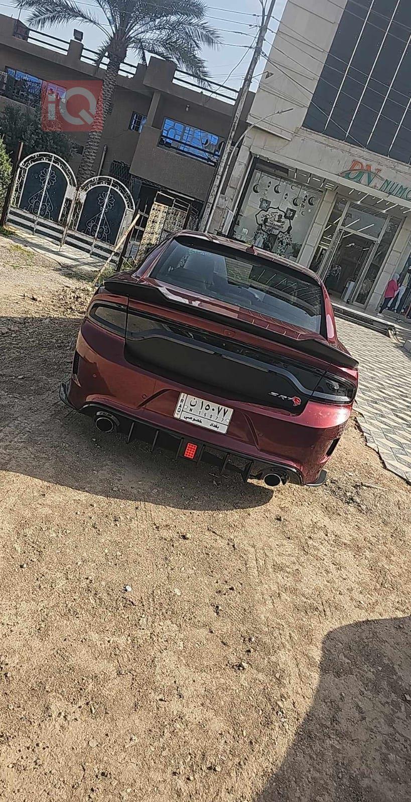 دۆج چارجەر